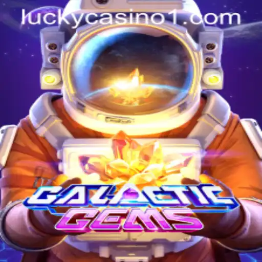 Exploring GalacticGems: A Journey Through the Expanse of the Universe