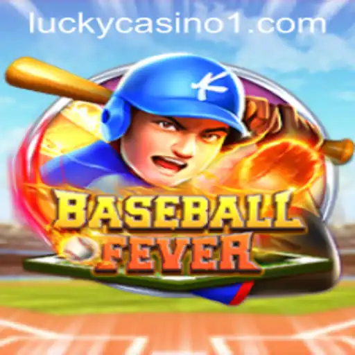 BaseballFever: A New Era in Sports Gaming with 5555game