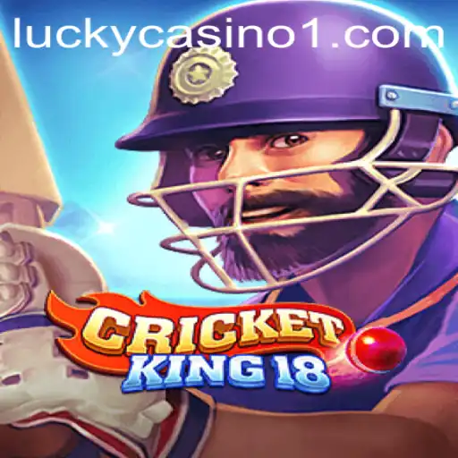 Discovering CricketKing18: A Revolutionary Sports Game