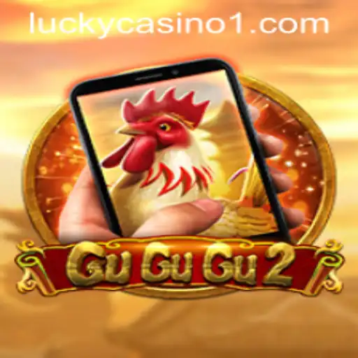 Exploring the Exciting World of GuGuGu2M