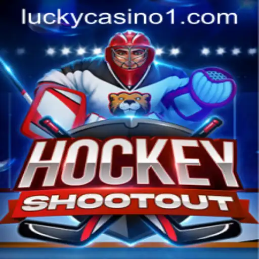 Exploring HockeyShootout: The Thrilling Ice Hockey Experience