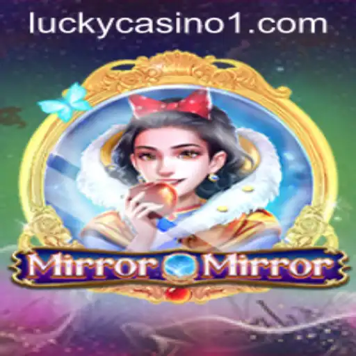 Exploring the Enigmatic World of MirrorMirror: The Latest Sensation