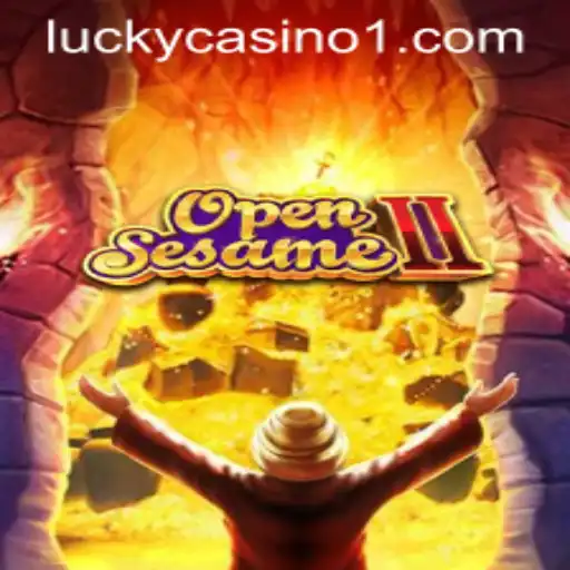 Unlock the Fun with OpenSesameII: A Deep Dive into 5555game's Latest Offering