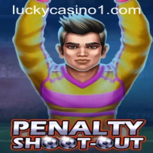 Exploring the Thrills of PenaltyShootOut: A Deep Dive into the 5555game Phenomenon