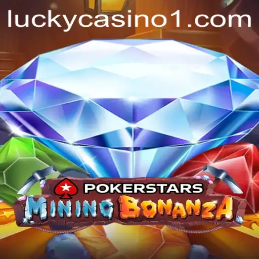 Unveiling the Thrills of Pokerstars: Exploring the Enigmatic 5555game