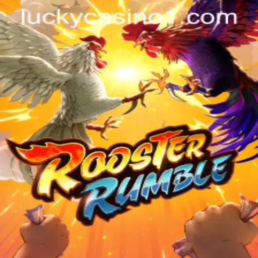 RoosterRumble: The Exciting New Game from 5555game