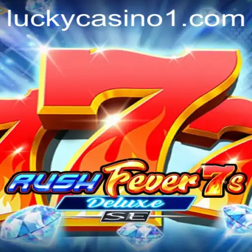 Exploring the Excitement of RushFever7sDeluxeSE: A Gaming Experience Like No Other