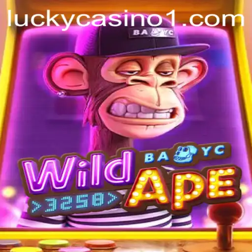 Exploring WildApe3258: A Comprehensive Guide to the Latest Online Sensation